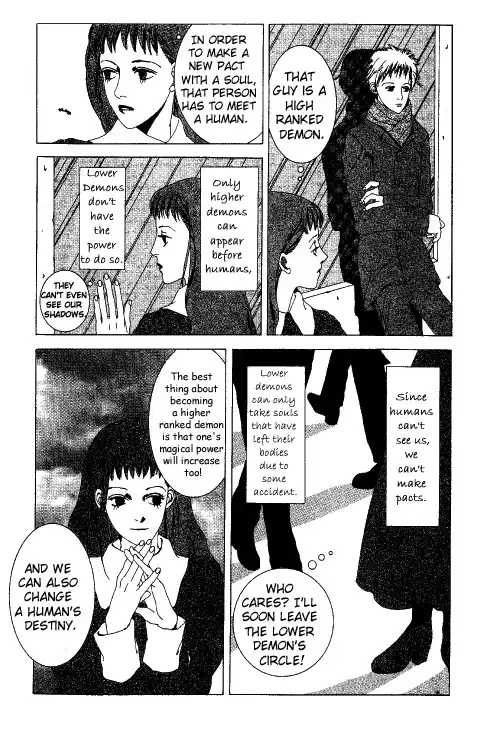 Kindai Renai Chapter 5 5